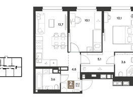 Продается 2-комнатная квартира ЖК ГРЕЙД, литер 13, 51  м&sup2;, 9888900 рублей