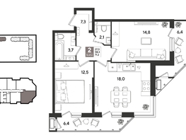 Продается 2-комнатная квартира ЖК Рекорд 2, литера 2, 71.2  м&sup2;, 14624480 рублей