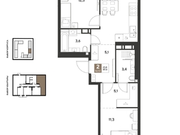 Продается 2-комнатная квартира ЖК ГРЕЙД, литер 13, 57  м&sup2;, 10710300 рублей