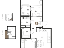 Продается 2-комнатная квартира ЖК ГРЕЙД, литер 13, 68.6  м&sup2;, 12251960 рублей