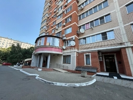 Продается Универ. помещ Тюляева ул, 143  м&sup2;, 25841530 рублей
