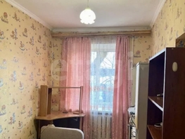 Продается 3-комнатная квартира Ставропольская ул, 64.7  м&sup2;, 4600000 рублей