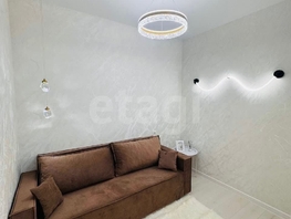Продается 2-комнатная квартира Конгрессная ул, 38  м&sup2;, 6499000 рублей
