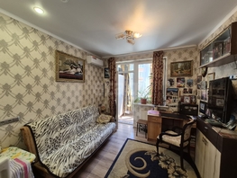 Продается Студия 1-я Ямальская ул, 18.2  м&sup2;, 2550000 рублей