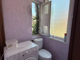 Продается 1-комнатная квартира Максима Горького ул, 27.7  м&sup2;, 2130000 рублей
