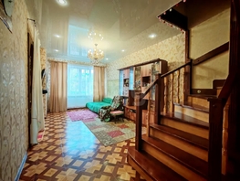 Продается Дом Брестская ул, 117.4  м&sup2;, участок 2 сот., 11500000 рублей