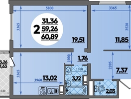 Продается 2-комнатная квартира ЖК Город у моря, литера 19, 60.89  м&sup2;, 9931159 рублей