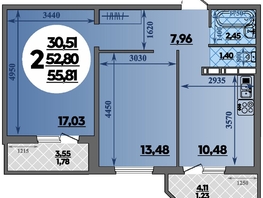 Продается 2-комнатная квартира ЖК Восточный, литера 42, 55.81  м&sup2;, 6780524 рублей