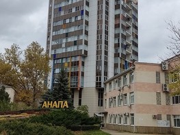 Продается 2-комнатная квартира Ленина ул, 75  м², 16000000 рублей
