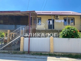 Продается Дом Лесная ул, 500  м&sup2;, участок 8 сот., 35500000 рублей
