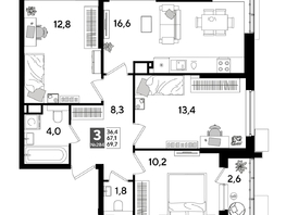 Продается 3-комнатная квартира ЖК ДОГМА ПАРК, лит 17, 69.7  м&sup2;, 11249580 рублей
