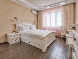 Снять двухкомнатную квартиру Восточно-Кругликовская ул, 65  м&sup2;, 4520 рублей