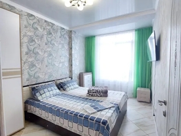 Снять двухкомнатную квартиру Кирова ул, 36  м&sup2;, 5500 рублей