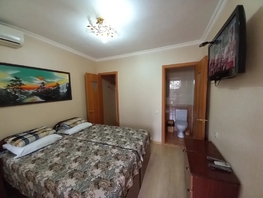 Снять  дом Тургенева ул, 40  м&sup2;, 4000 рублей