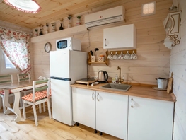 Снять  дом Гулаева ул, 35  м&sup2;, 3500 рублей