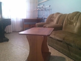 Снять трехкомнатную квартиру Шевченко ул, 59  м&sup2;, 2500 рублей