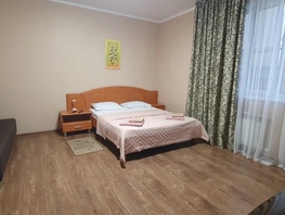 Снять однокомнатную квартиру Горького ул, 35  м&sup2;, 2600 рублей