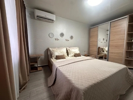 Снять однокомнатную квартиру Тимирязева ул, 42  м&sup2;, 2750 рублей