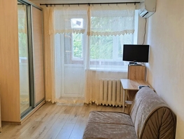 Снять однокомнатную квартиру Красная ул, 30  м&sup2;, 4000 рублей