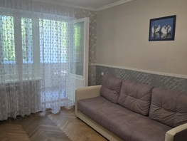 Снять двухкомнатную квартиру Куйбышева ул, 46  м&sup2;, 3500 рублей