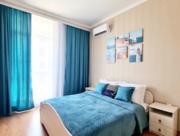 Снять однокомнатную квартиру Крымская ул, 46  м&sup2;, 6250 рублей
