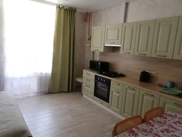 Снять однокомнатную квартиру Гоголя ул, 43  м&sup2;, 5500 рублей
