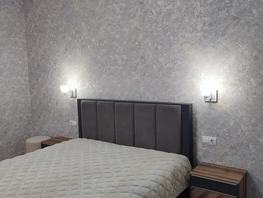 Снять  дом Просторная ул, 120  м&sup2;, 14000 рублей