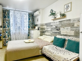 Снять однокомнатную квартиру Петра Метальникова ул, 20  м&sup2;, 1950 рублей