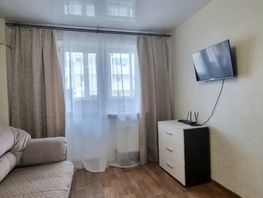 Снять однокомнатную квартиру Московская ул, 38  м&sup2;, 2625 рублей