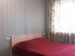 Снять однокомнатную квартиру Одесская ул, 38  м&sup2;, 2392 рублей