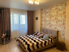 Снять двухкомнатную квартиру Российская ул, 60  м&sup2;, 4400 рублей