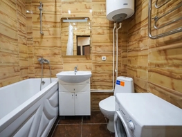 Снять однокомнатную квартиру Южная ул, 40  м&sup2;, 3500 рублей