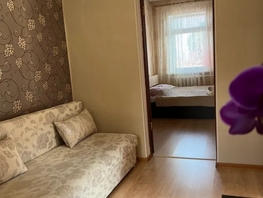 Снять  дом Прохорова ул, 40  м&sup2;, 3000 рублей