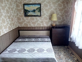 Снять  дом Островского ул, 42  м&sup2;, 3000 рублей