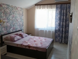 Снять  дом Гоголя ул, 95  м&sup2;, 7000 рублей