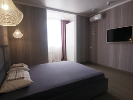 Снять двухкомнатную квартиру Мускатная ул, 70  м&sup2;, 9000 рублей
