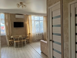 Снять однокомнатную квартиру Демократическая ул, 32  м&sup2;, 2999 рублей