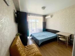Снять однокомнатную квартиру Старошоссейная ул, 24  м&sup2;, 4608 рублей