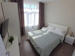 Снять двухкомнатную квартиру Мирная ул, 44  м&sup2;, 4840 рублей