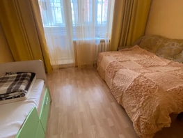 Снять трехкомнатную квартиру Красная ул, 100  м&sup2;, 3000 рублей