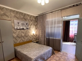 Снять  дом Морская ул, 76  м&sup2;, 9000 рублей