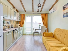 Снять однокомнатную квартиру Армавирская ул, 30  м&sup2;, 4800 рублей