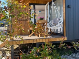 Снять  дом Кедровая ул, 25  м&sup2;, 4500 рублей