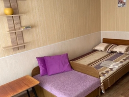 Снять  дом Изумрудная ул, 30  м&sup2;, 2000 рублей