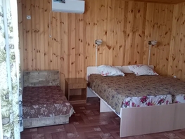 Снять  дом Молодежная ул, 20  м&sup2;, 3000 рублей