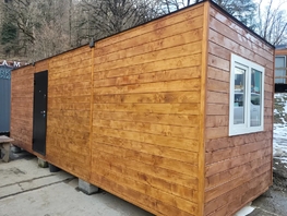 Снять  дом Защитников Кавказа ул, 18  м&sup2;, 1800 рублей
