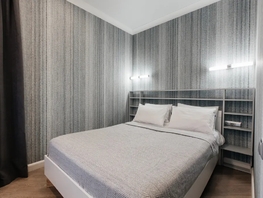 Снять однокомнатную квартиру Таврическая ул, 35  м&sup2;, 4875 рублей