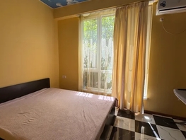 Снять двухкомнатную квартиру Крымская ул, 35  м&sup2;, 3750 рублей