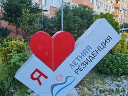 Снять трехкомнатную квартиру Худякова ул, 70  м&sup2;, 6500 рублей