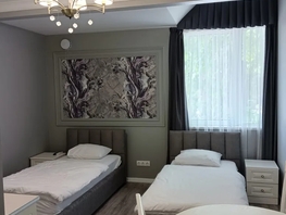 Снять однокомнатную квартиру Егорова ул, 20  м&sup2;, 5500 рублей